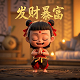 加拿大地图手绘